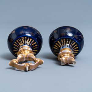 Une paire de vases en porcelaine dans le style de Sèvres, prob. Samson, Paris, 19ème — photo 8