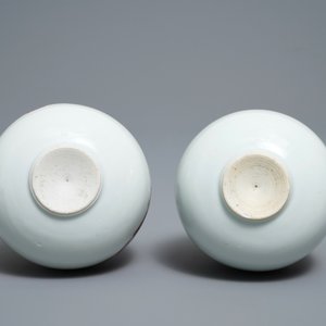 Une paire de vases en porcelaine de Chine à décor d'animaux mythiques en rouge de cuivre, Kangxi — photo 6