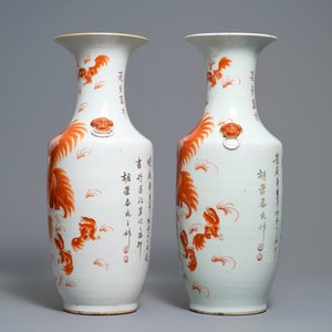 Une paire de vases en porcelaine de Chine à décor de lions bouddhistes en rouge de fer, 19/20ème — photo 4