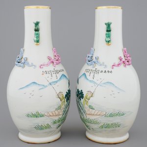 Une paire de vases en porcelaine de Chine à décor de paysages, début du 20ème — photo 4