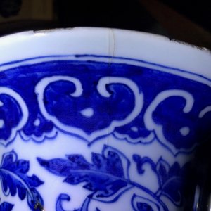Une paire de vases en porcelaine de Chine bleu et blanc, 19ème — photo 12