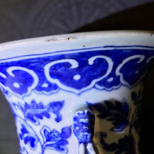 Une paire de vases en porcelaine de Chine bleu et blanc, 19ème — photo 13