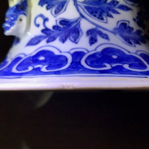Une paire de vases en porcelaine de Chine bleu et blanc, 19ème — photo 8