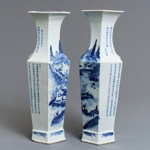 Une paire de vases en porcelaine de Chine bleu et blanc, 19ème — photo 4
