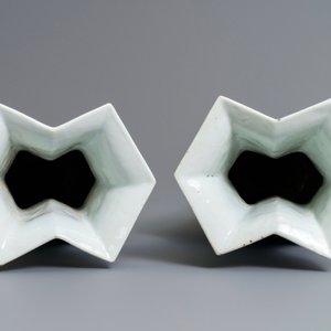Une paire de vases en porcelaine de Chine bleu et blanc, 19ème — photo 6