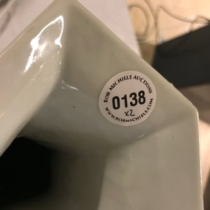 Une paire de vases en porcelaine de Chine bleu et blanc, 19ème — photo 7