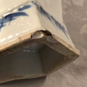 Une paire de vases en porcelaine de Chine bleu et blanc, 19ème — photo 8