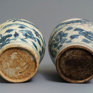 Une paire de vases en porcelaine de Chine bleu et blanc dite 'de Swatow', Ming — photo 6