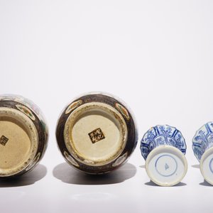 Une paire de vases en porcelaine de Chine bleu et blanc et une paire famille rose dit "de Nankin", 19ème — photo 6
