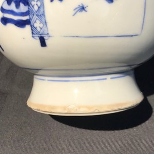 Une paire de vases en porcelaine de Chine bleu et blanc, Kangxi — photo 14