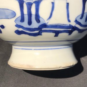 Une paire de vases en porcelaine de Chine bleu et blanc, Kangxi — photo 16