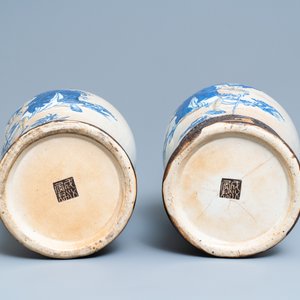 Une paire de vases en porcelaine de Chine dite 'de Nankin' figurant Li Tieguai, 19ème — photo 6
