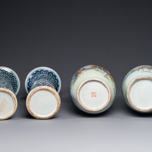 Une paire de vases en porcelaine de Chine en bleu et blanc et deux vases qianjiang cai, 19/20ème — photo 4