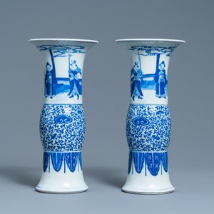 Une paire de vases en porcelaine de Chine en bleu et blanc, Guangxu — photo 2
