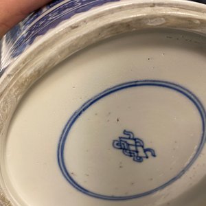 Une paire de vases en porcelaine de Chine en bleu et blanc, Kangxi — photo 17
