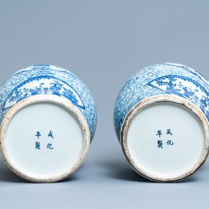 Une paire de vases en porcelaine de Chine en bleu et blanc, marque de Chenghua, 19ème — photo 6