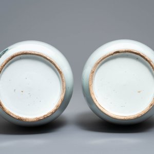 Une paire de vases en porcelaine de Chine famille rose, 19/20ème — photo 6