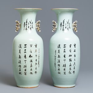 Une paire de vases en porcelaine de Chine famille rose, 19/20ème — photo 3