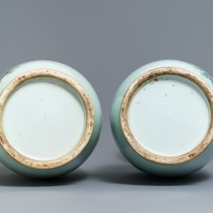 Une paire de vases en porcelaine de Chine famille rose, 19/20ème — photo 6