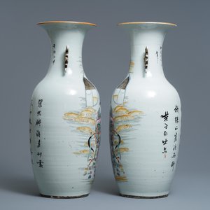 Une paire de vases en porcelaine de Chine famille rose, 19/20ème — photo 2