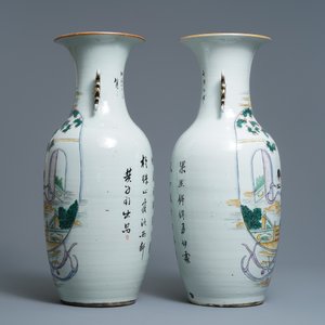 Une paire de vases en porcelaine de Chine famille rose, 19/20ème — photo 4