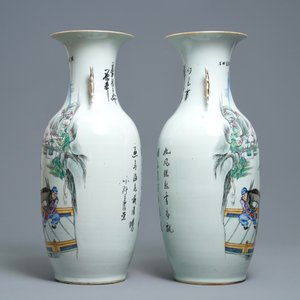 Une paire de vases en porcelaine de Chine famille rose, 19/20ème — photo 2
