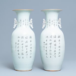 Une paire de vases en porcelaine de Chine famille rose, 19/20ème — photo 3