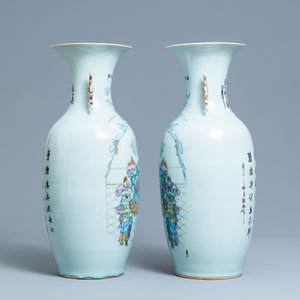 Une paire de vases en porcelaine de Chine famille rose, 19/20ème — photo 4