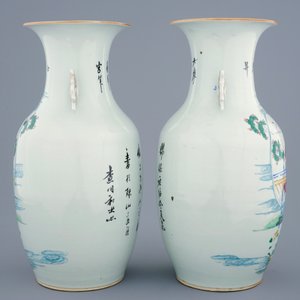 Une paire de vases en porcelaine de Chine famille rose, 19/20ème — photo 2