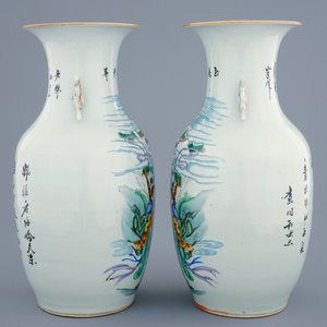 Une paire de vases en porcelaine de Chine famille rose, 19/20ème — photo 4