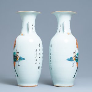 Une paire de vases en porcelaine de Chine famille rose, 19/20ème — photo 2