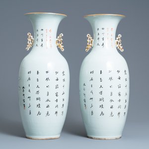Une paire de vases en porcelaine de Chine famille rose, 19/20ème — photo 3