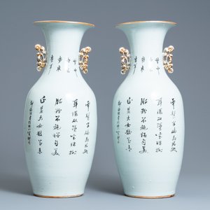 Une paire de vases en porcelaine de Chine famille rose, 19/20ème — photo 3