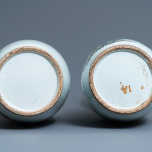 Une paire de vases en porcelaine de Chine famille rose, 19/20ème — photo 6