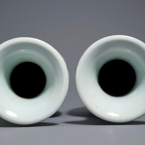 Une paire de vases en porcelaine de Chine famille rose, 19/20ème — photo 5