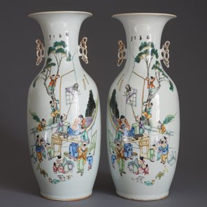 Une paire de vases en porcelaine de Chine famille rose, 19/20ème — photo 8