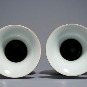Une paire de vases en porcelaine de Chine famille rose, 19/20ème — photo 5