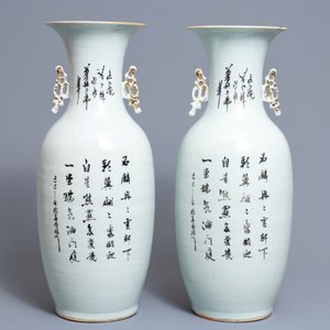 Une paire de vases en porcelaine de Chine famille rose, 19/20ème — photo 3