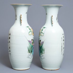 Une paire de vases en porcelaine de Chine famille rose, 19/20ème — photo 4