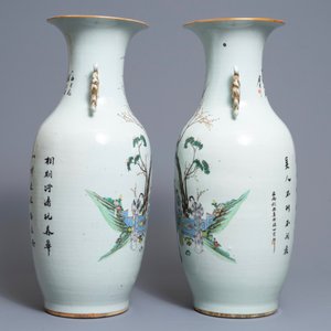 Une paire de vases en porcelaine de Chine famille rose, 19/20ème — photo 4