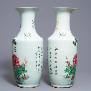 Une paire de vases en porcelaine de Chine famille rose, 19/20ème — photo 2