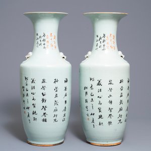 Une paire de vases en porcelaine de Chine famille rose, 19/20ème — photo 3