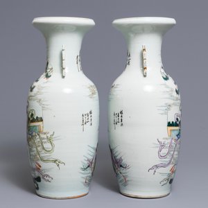 Une paire de vases en porcelaine de Chine famille rose, 19/20ème — photo 2