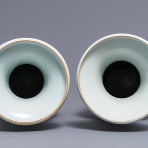 Une paire de vases en porcelaine de Chine famille rose, 19/20ème — photo 6
