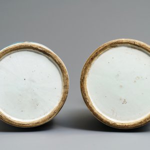 Une paire de vases en porcelaine de Chine famille rose, 19ème — photo 6