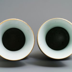 Une paire de vases en porcelaine de Chine famille rose, 19ème — photo 5