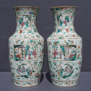 Une paire de vases en porcelaine de Chine famille rose, 19ème — photo 7