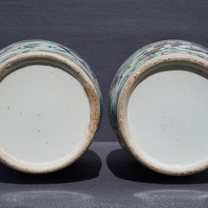 Une paire de vases en porcelaine de Chine famille rose, 19ème — photo 9