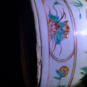 Une paire de vases en porcelaine de Chine famille rose, 19ème — photo 10