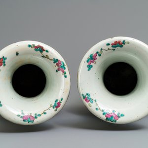 Une paire de vases en porcelaine de Chine famille rose, 19ème — photo 6